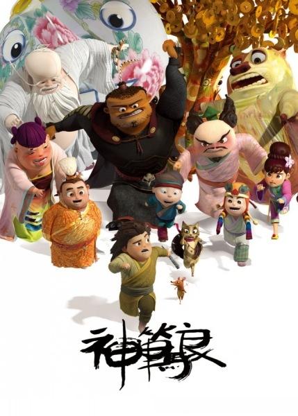 莱莫恩-欧文学院硕士毕业证